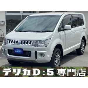 【支払総額2,000,000円】中古車 三菱 デリカD:5 E/Gスタ-タ- 電動Rドア リフトUP...