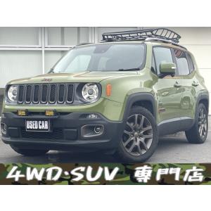 【支払総額1,607,000円】中古車 クライスラージープ レネゲード 80台限定 Bluetoot...