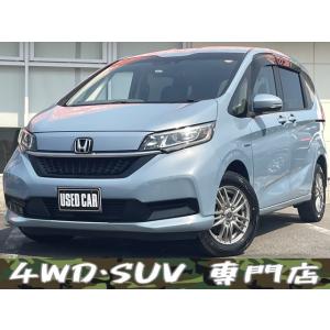 【支払総額1,500,000円】中古車 ホンダ フリード ナビ TV BT Bモニター 記録簿 クル...