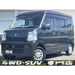 【支払総額1,009,000円】中古車 スズキ エブリイ 4WD ターボ ハイルーフ ETC 前後ド...