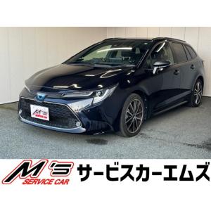 【支払総額2,650,000円】中古車 トヨタ カローラツーリング 純正ディスプレイオーディオ ETC2.0