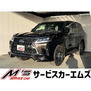【支払総額8,950,000円】中古車 レクサス LX レクサスクライメイトコンシェルジュ BSM