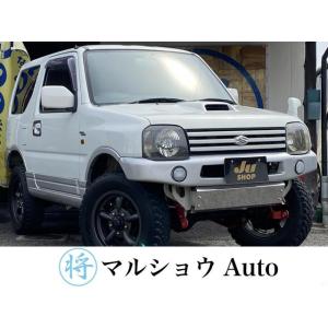 【支払総額540,000円】中古車 スズキ ジムニー 新品リフトアップ  前後ショートバンパー