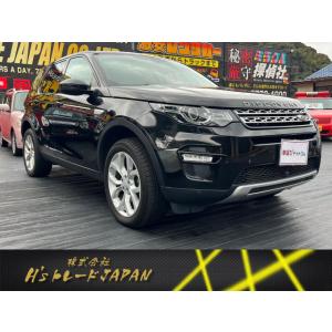 land rover 中古