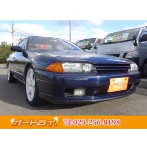 【支払総額1,920,000円】中古車 日産 スカイライン ECR32スカイライン