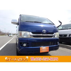 【支払総額1,330,000円】中古車 トヨタ レジアスエース ETC 5ドア ワンオー禁煙車ナビキーレ｜kurumaerabi