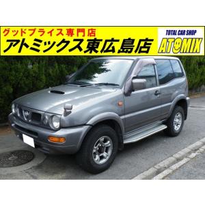 【支払総額1,550,000円】中古車 日産 ミストラル ディーゼルターボ 4WD