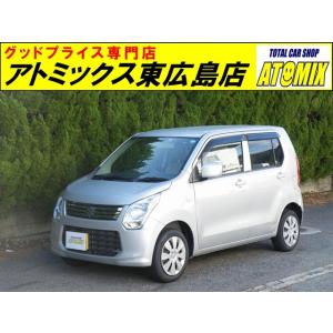 【支払総額320,000円】中古車 スズキ ワゴンR