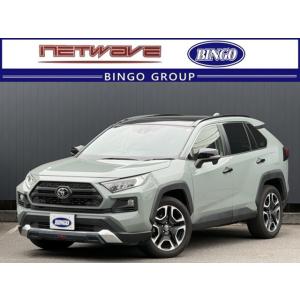 【支払総額3,334,000円】中古車 トヨタ RAV4 TRDエアロ サンルーフ
