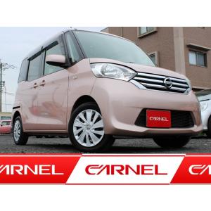 【支払総額448,000円】中古車 日産 デイズルークス ETC アラビュー Bカメ Pスタ フルセ...