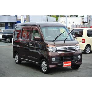 厳選中古車ショッピング 軽バン ワゴン ボディタイプ Yahoo ショッピング