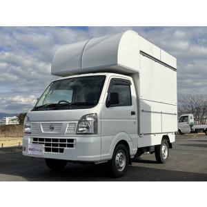 【支払総額2,090,000円】中古車 日産 NT100クリッパー 8ナンバー構造変更済☆キッチンカ...