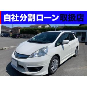 【支払総額378,000円】中古車 ホンダ フィットシャトルハイブリッド