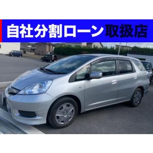 【支払総額338,000円】中古車 ホンダ フィットシャトルハイブリッド キーレス TVナビ ETC