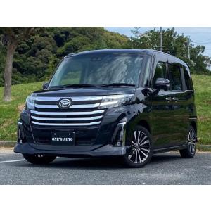【支払総額2,000,000円】中古車 ダイハツ トール カスタムG ターボ