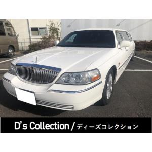 【支払総額3,980,000円】中古車 リンカーン リムジン ショートリムジン 対面シート｜kurumaerabi