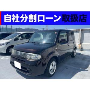 【支払総額488,000円】中古車 日産 キューブ