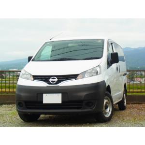 【支払総額940,000円】中古車 日産 NV200バネットバン