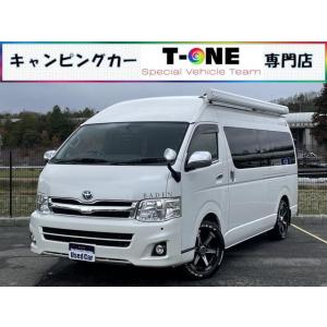 【支払総額5,275,000円】中古車 トヨタ ハイエースバン トイファクトリー バーデン ソーラー