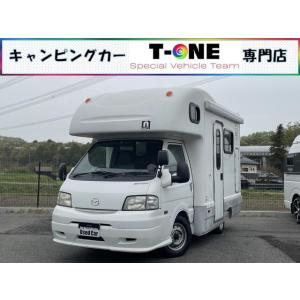 【支払総額2,520,000円】中古車 マツダ ボンゴトラック AtoZ アミティ 二段ベッド｜kurumaerabi