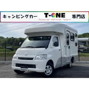 【支払総額4,934,000円】中古車 トヨタ ライトエーストラック AtoZ アレン 二段ベッド ...