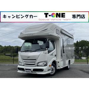 【支払総額10,755,000円】中古車 トヨタ カムロード ナッツRV クレア エボ5.3W