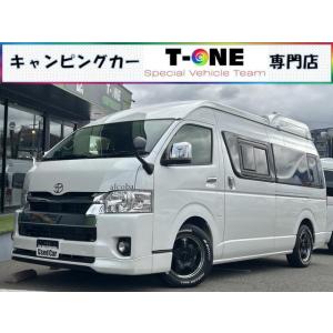 【支払総額11,125,000円】中古車 トヨタ ハイエースバン トイファクトリー アルコーバグランデ