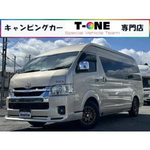 【支払総額8,832,000円】中古車 トヨタ ハイエースバン FOCS ベルティス