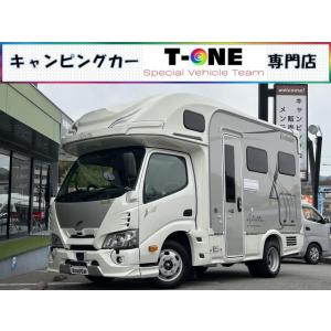 【支払総額13,430,000円】中古車 トヨタ カムロード ナッツRVアレッタハイパーエボ3 4WD