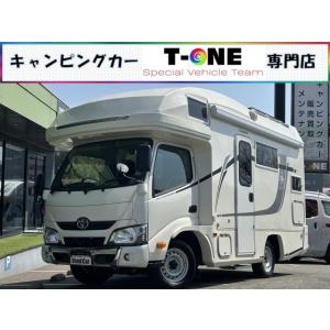【支払総額10,625,000円】中古車 トヨタ カムロード バンテック ジル520 リチウムBT