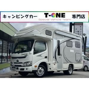 【支払総額13,261,000円】中古車 トヨタ...の商品画像