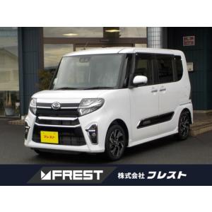 【支払総額1,650,000円】中古車 ダイハツ タントカスタム 9インチナビ/両側パワスラ/バックカメラ