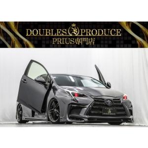 【支払総額3,160,000円】中古車 トヨタ プリウス ガルウィング/オリジナルエアロ/ローダウ