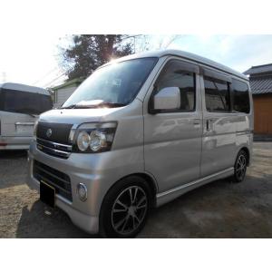 【支払総額350,000円】中古車 ダイハツ アトレーワゴン ルームクリーニング ボディ磨き済み｜kurumaerabi