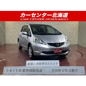 【支払総額208,000円】中古車 ホンダ フィット 1年保証 禁煙 ETC 寒冷地仕様｜kurumaerabi