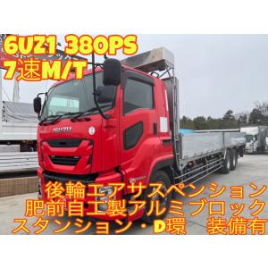 中古車 いすゞ ギガ