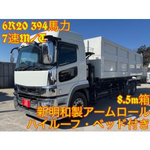 中古車 三菱ふそう スーパーグレート 箱代 別途料金