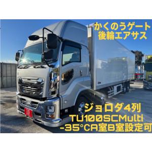 中古車 いすゞ ギガ 格納式パワーゲート 後輪エアサス