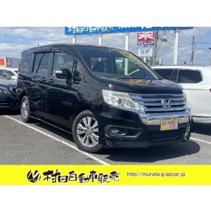 【支払総額430,000円】中古車 ホンダ ステップワゴン｜kurumaerabi