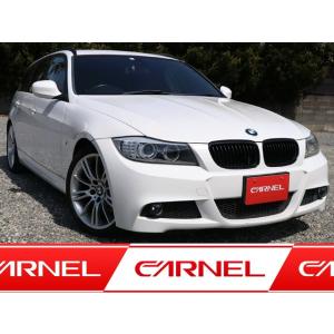 【支払総額688,000円】中古車 BMW 3シリーズツーリング ETC Bカメ 純正18インチAW Pスタ HDDナビ｜kurumaerabi