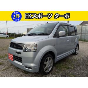 【支払総額270,000円】中古車 三菱 eKスポーツ