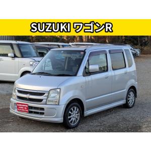 【支払総額200,000円】中古車 スズキ ワゴンR キーレスエントリー アルミホイール エア