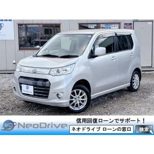 【支払総額830,000円】中古車 スズキ ワゴンRスティングレー 純正オーディオ スマートキー