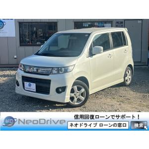 【支払総額830,000円】中古車 スズキ ワゴンRスティングレー 1年保証 社外オーディオ バック...