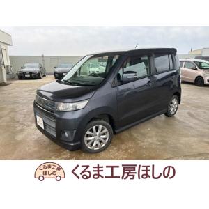 【支払総額450,000円】中古車 スズキ ワゴンRスティングレー 検2年 関東仕入 ナビ バックカ...