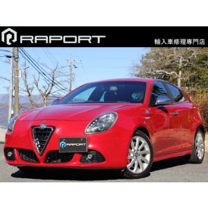 【支払総額698,000円】中古車 アルファロメオ ジュリエッタ 左右出しマフラー 車検令和7年8月...