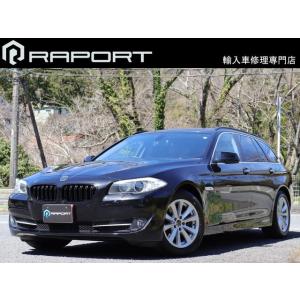 【支払総額748,000円】中古車 BMW /その他 BMW 523iツーリング N52 車検整備付｜kurumaerabi