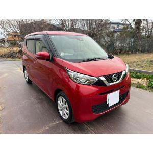 【支払総額850,000円】中古車 日産 デイズ 走行6千KM台