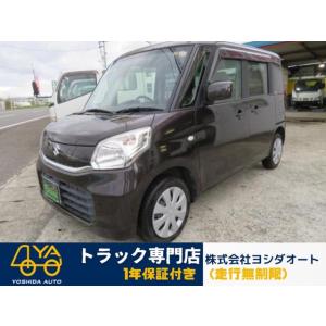 【支払総額860,000円】【ローン最低月額9,600円〜】中古車 スズキ スペーシア X 両面電動スライドドア プッシュスタート 車検6年11月｜kurumaerabi