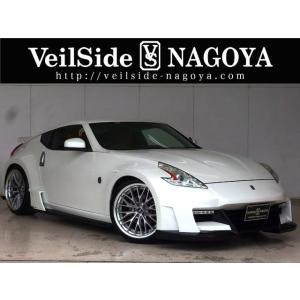 【支払総額2,690,000円】中古車 日産 フェアレディZ 新品VeilSideエアロ(F・S・R...